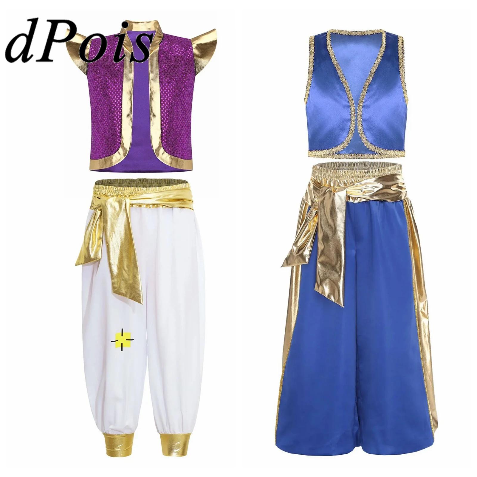 Boys Arabian Prince Outfits Da - Men Formal Wear Vest review and price