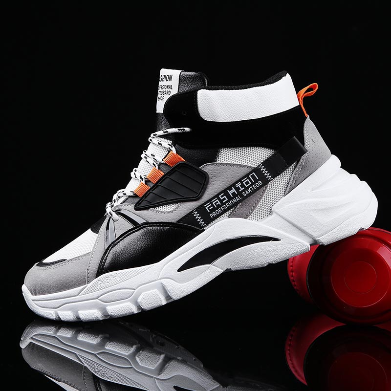 Hightop Summer Men's Sport Sho - Young Men'S Semi Formal Wear review and price