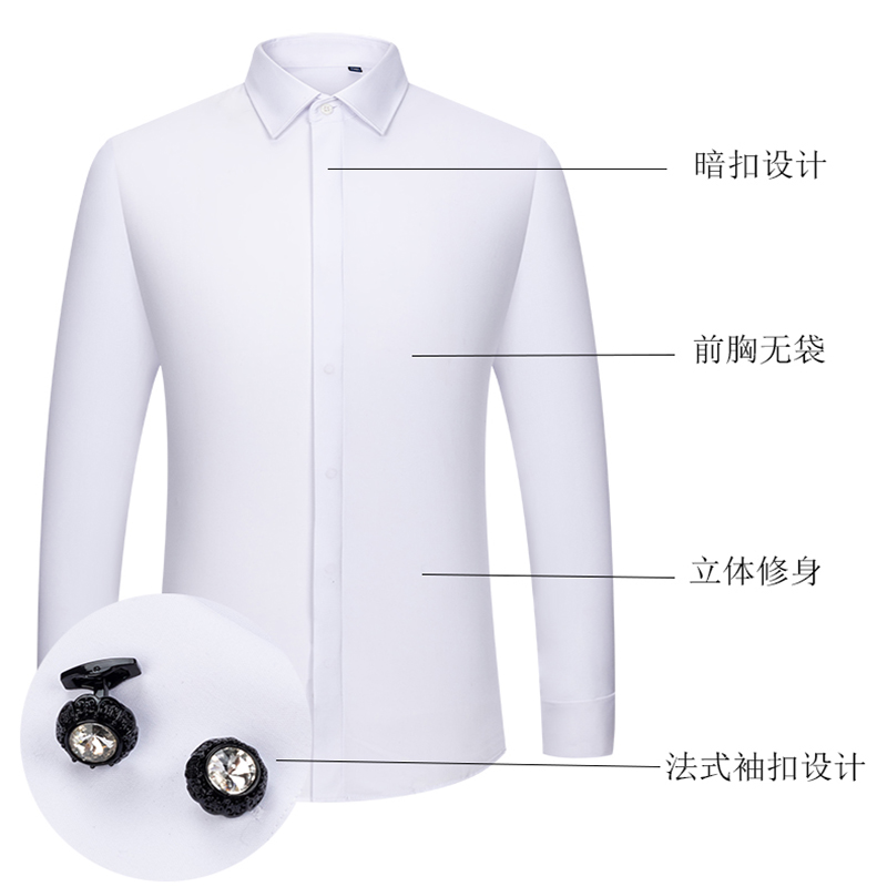 Men's French Cufflinks Shirt,  - Men Formal Wear Shirts review and price