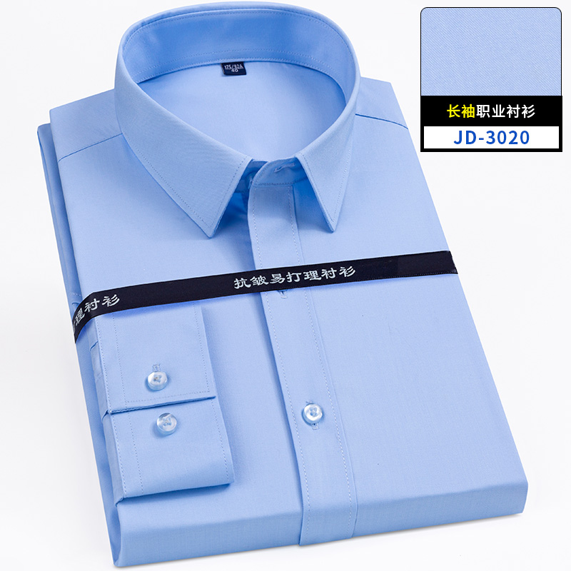 Ultra Fine Denier Bamboo Fiber - Men Formal Office Wear Shirts review and price