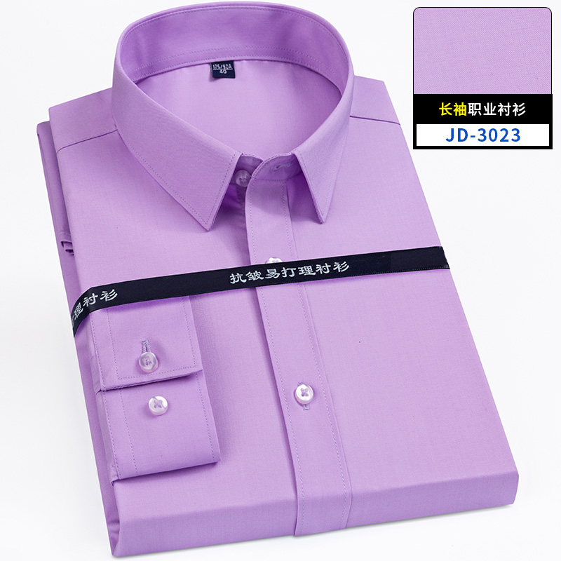 Ultra Fine Denier Bamboo Fiber - Men Formal Office Wear Shirts review and price